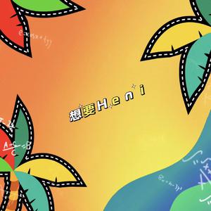 骚逼子好莱污视频
