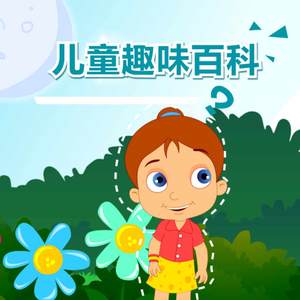 骚逼子好莱污视频
