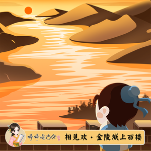 骚逼子好莱污视频
