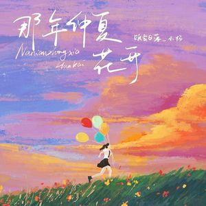 骚逼子好莱污视频
