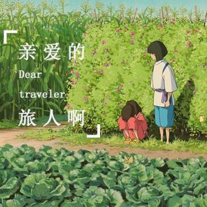 骚逼子好莱污视频
