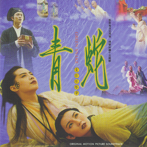 骚逼子好莱污视频
