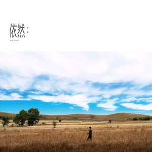 骚逼子好莱污视频
