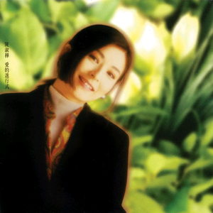 骚逼子好莱污视频
