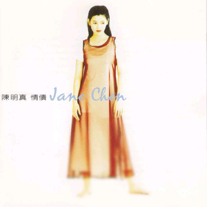 骚逼子好莱污视频
