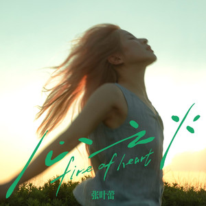 骚逼子好莱污视频
