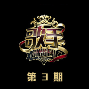 骚逼子好莱污视频
