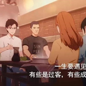 骚逼子好莱污视频
